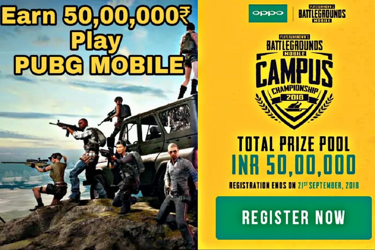 PUBG Mobile Campus Championship