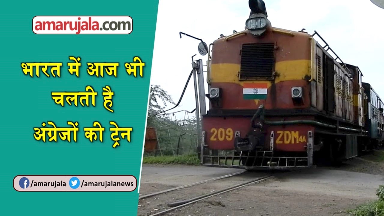 प्रतीकात्मक तस्वीर