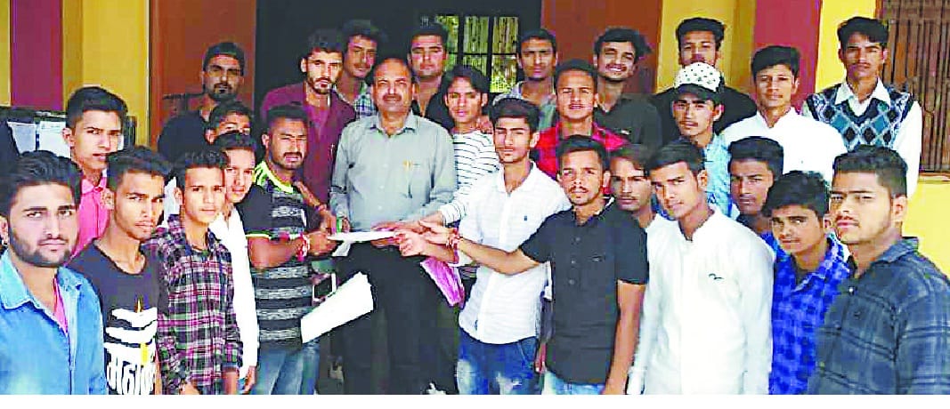 students asked to change exam form submission date