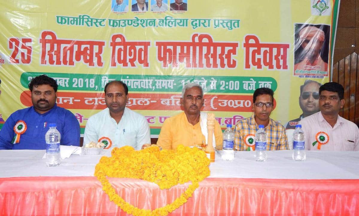 BJP MLA says that muslims living in India are converted to hindu