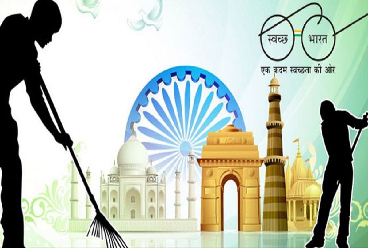 One day will become DM Hero of swachata abhiyan