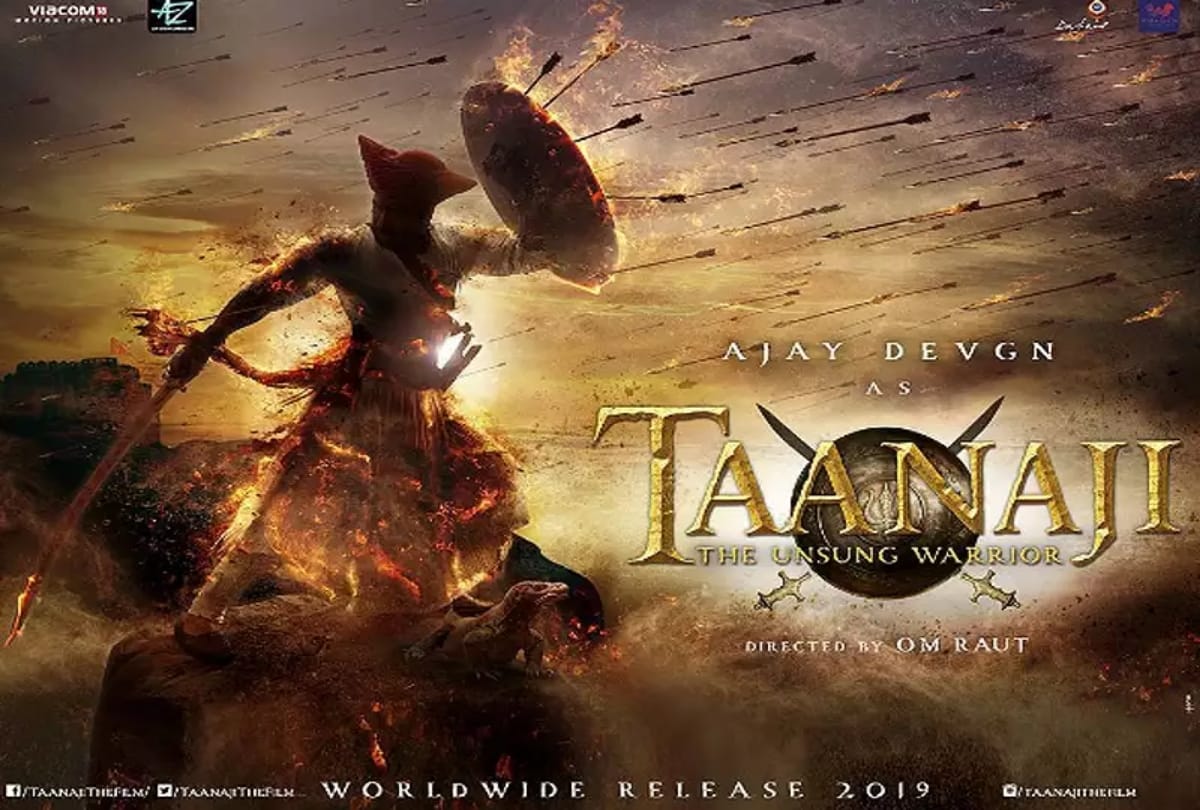 Ajay Devgan start shooting of Taanaji the Unsung Warrior