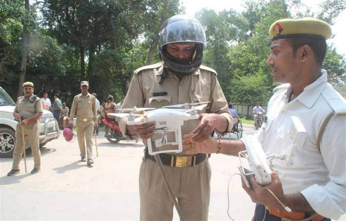 Drone camera monitoring of bhu campus after outrage