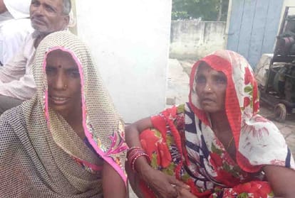 Women caught a ruffian