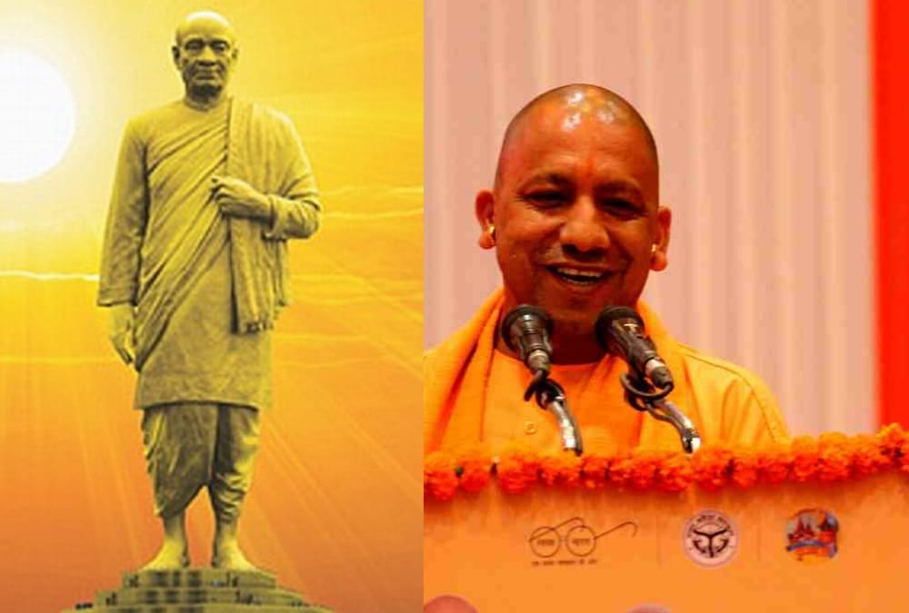 yogi adityanath writes a letter to gujarat cm vijay rupani for land.