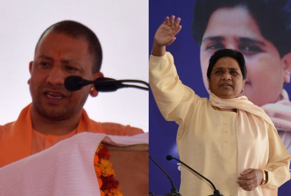 it will be tough to implement reservation in promotion for yogi government.