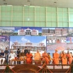 amit shah in patanjali