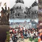 अयोध्या राम जन्मभूमि विवाद (फाइल फोटो)
