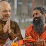 baba ramdev with amit shah