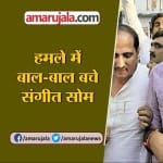 न्यूज आवर