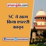 न्यूज आवर