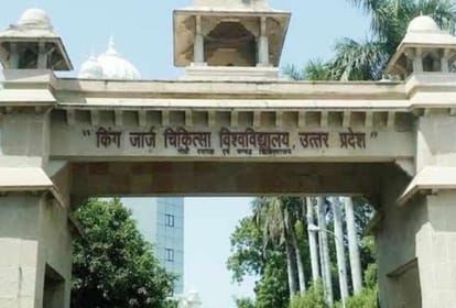 Transplantation of hands will start in Uttar Pradesh