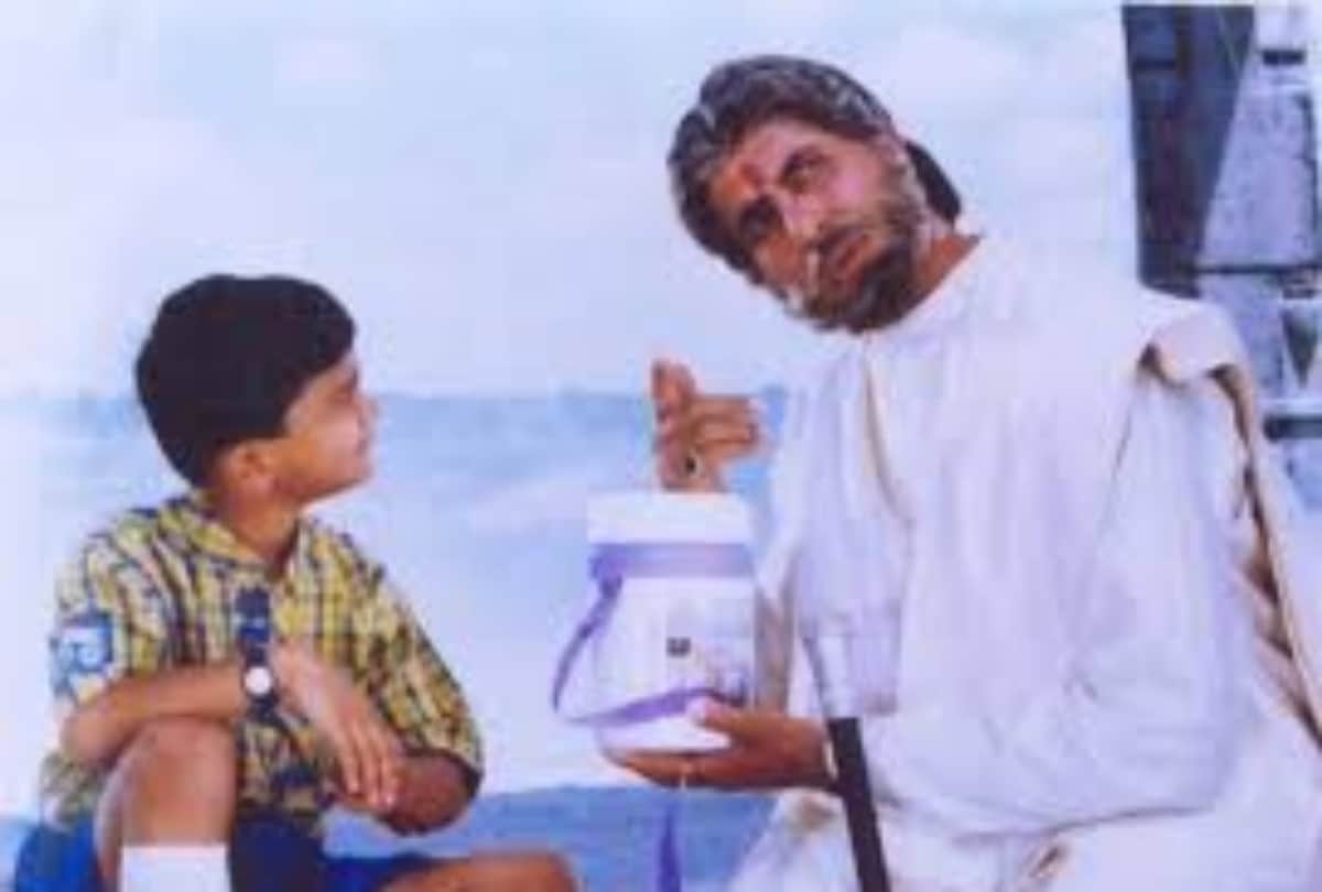sooryavansham child actor anand vardhan profile