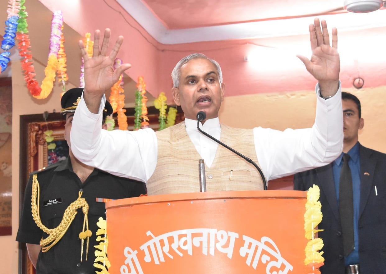 जीरो बजट की खेती से होगा किसानों का जीवन खुशहाल : आचार्य देवव्रत