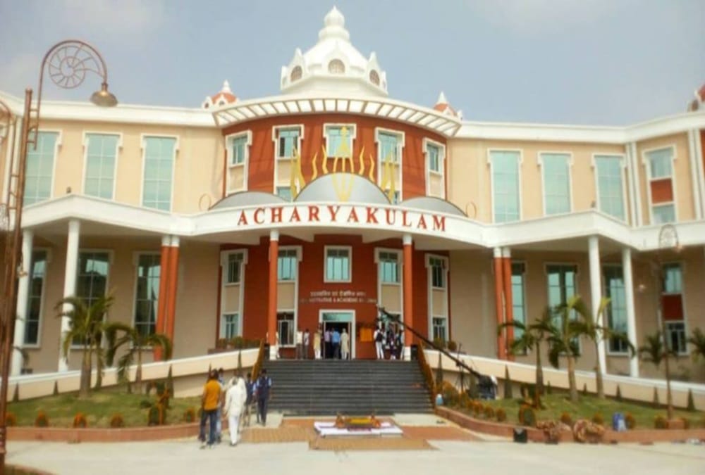 Patanjali Acharyakulam Entrance Exam Online Now baba Ramdev inaugurate