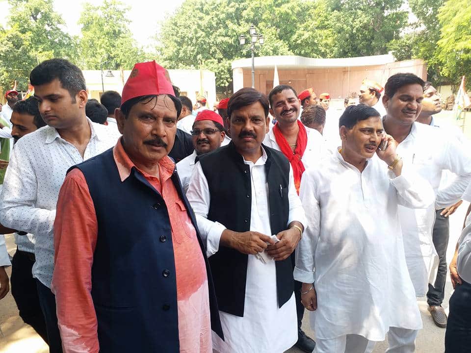 Samajwadi party former MLA get  facility of ayushman yojana