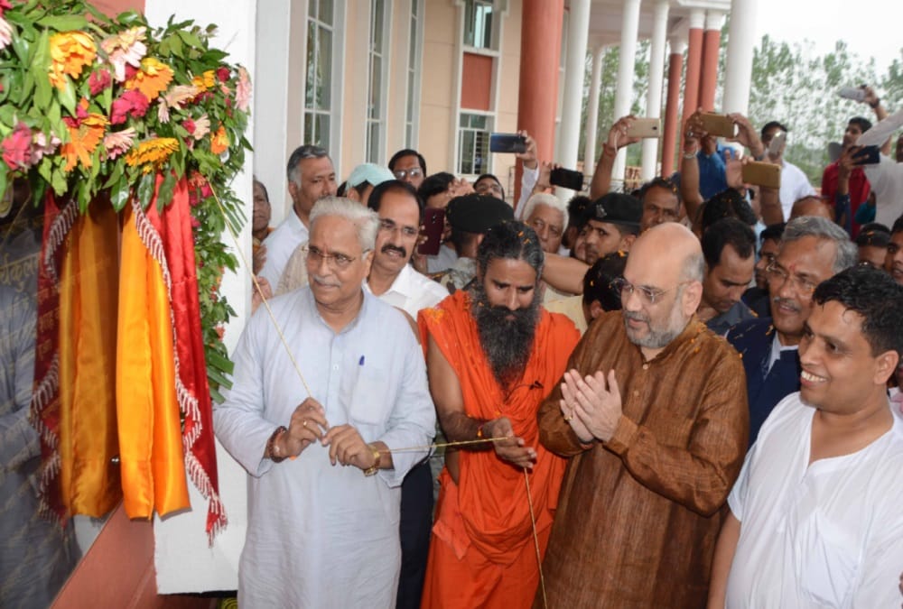 Baba Ramdev Big statement for Macaulay education Method