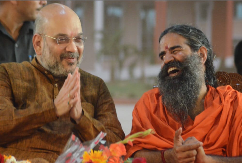 Baba Ramdev and amit shah awesome chemistry in patanjali acharyakulam program Photos