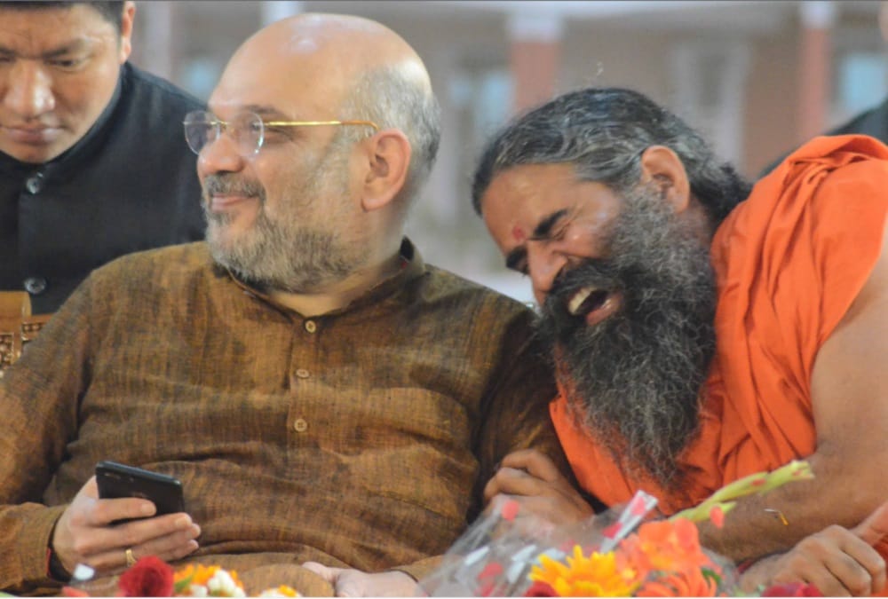 Baba Ramdev and amit shah awesome chemistry in patanjali acharyakulam program Photos