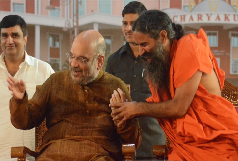 Baba Ramdev and amit shah awesome chemistry in patanjali acharyakulam program Photos