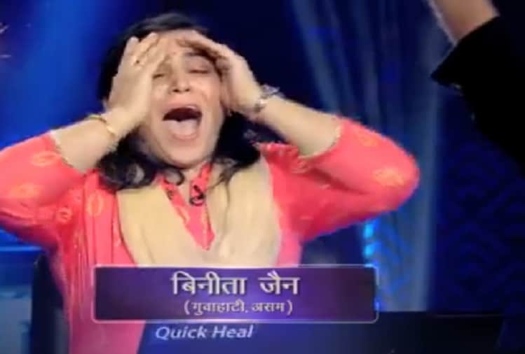 KCB 10 Municipal Corporation employee Manish Patil won 12 lakh 50 thousand in Amitabh Bachchan show