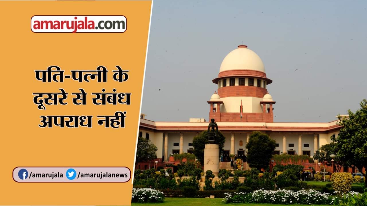 बुलेटिन