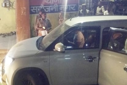 police caught seven people in the matter of molestation