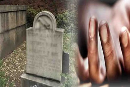 Murder case in Farrukhabad
