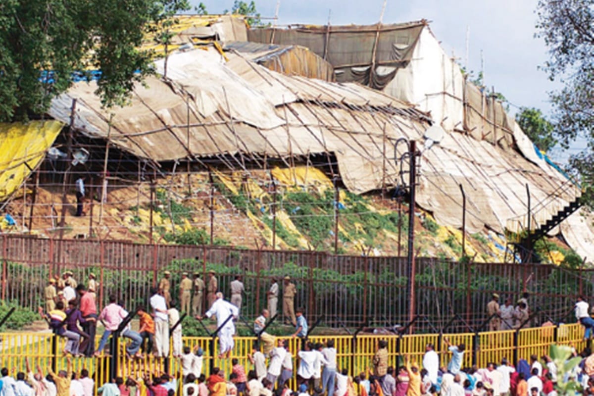 Ayodhya: Supreme Court will deliver its verdict on whether Namaz is integral part of Islam or not