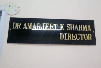 Himachal education directorate hits out at deputy directors