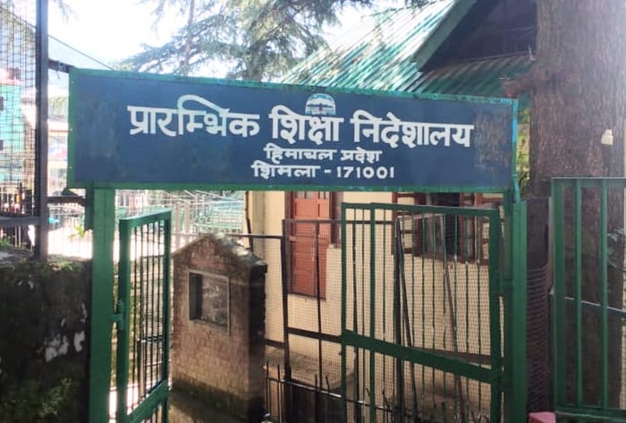 JBT, Shastri and TGT teachers batch wise recruitment Started in himachal