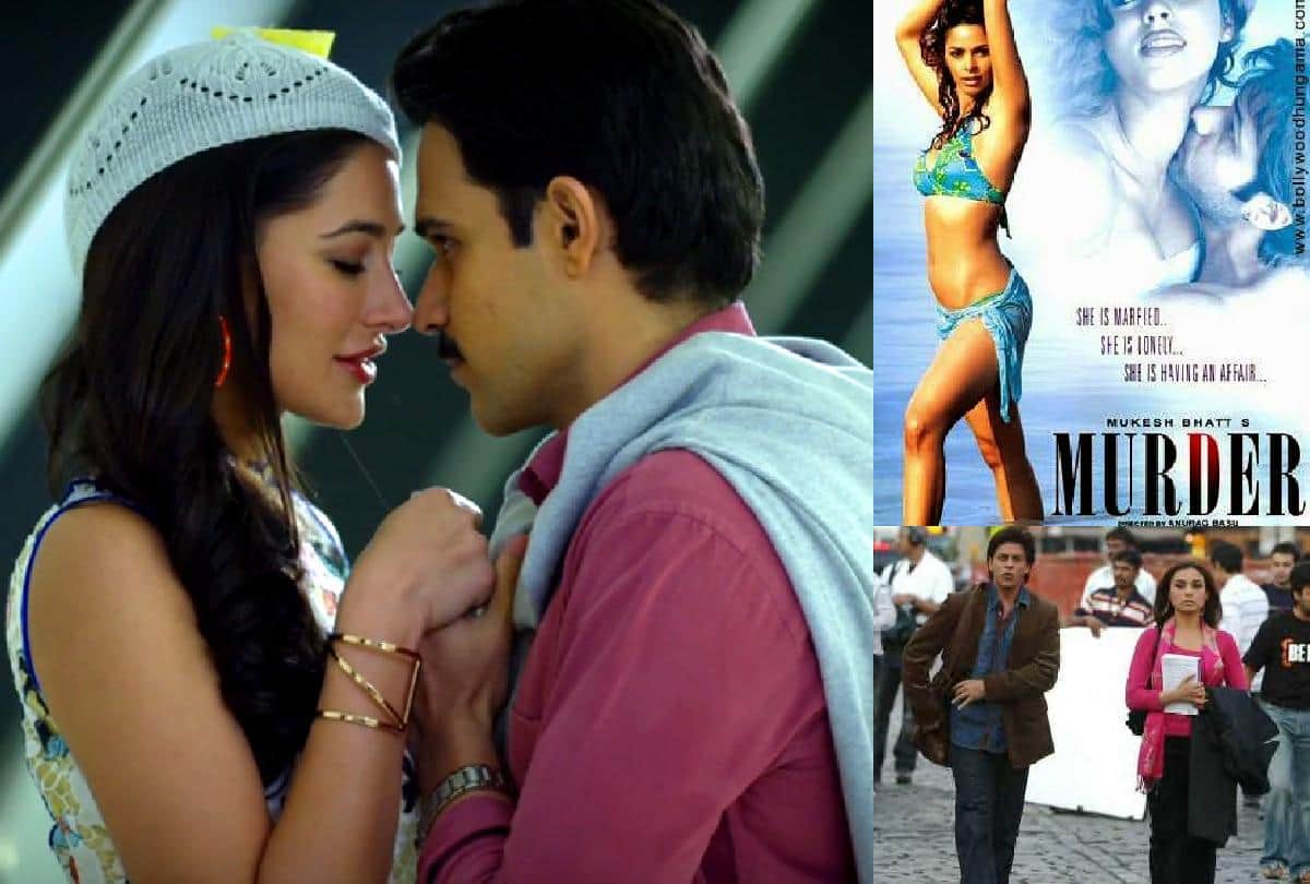 bollywood film on Adultery law and Extramarital affairs