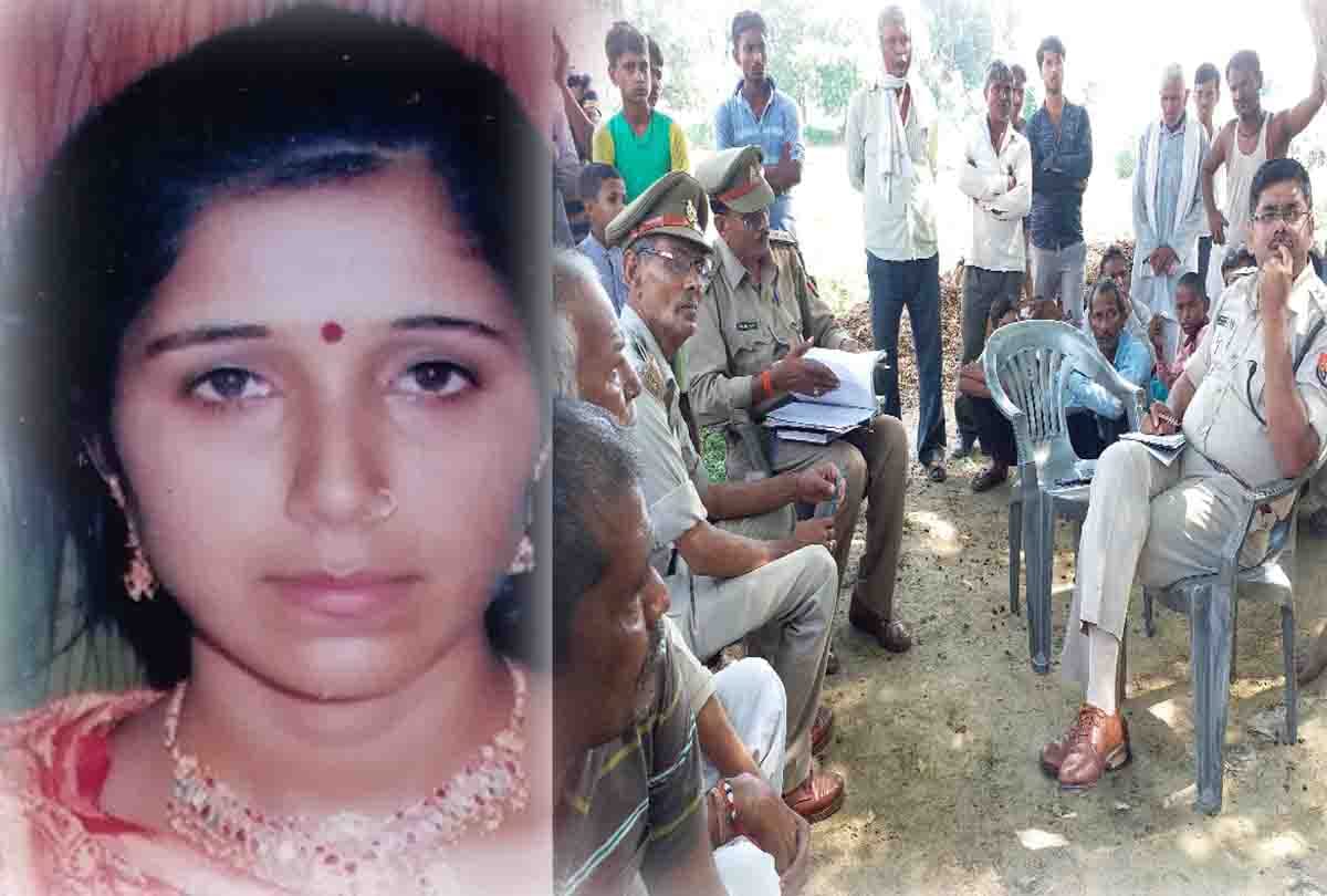 brutal murder of woman in kanpur dehat