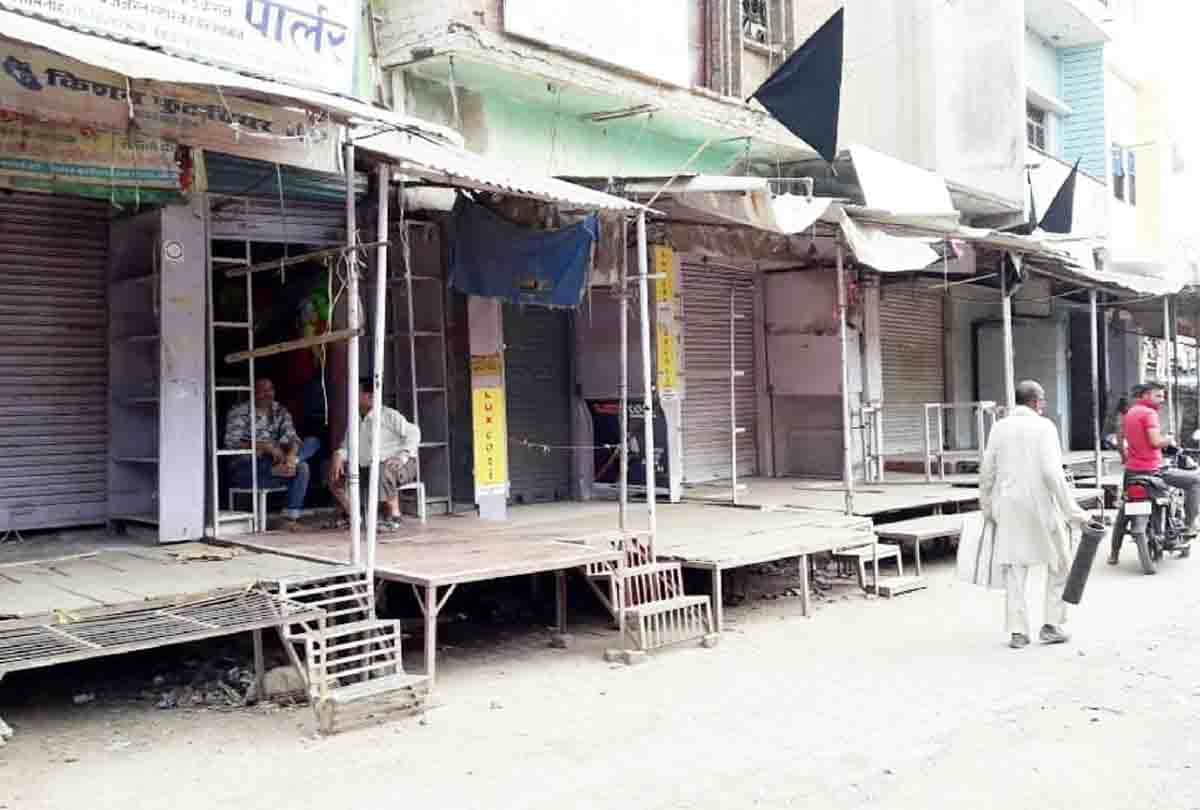 resistance in Hamirpur Historic kans vadh fair update