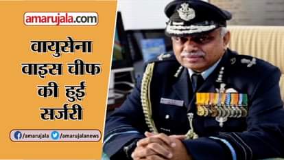 Air Marshal Shirish Baban Deo accidentally shoots himself