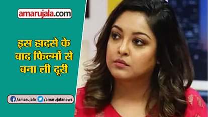 Tanushree Dutta accuses Nana Patekar of misbehaving with her