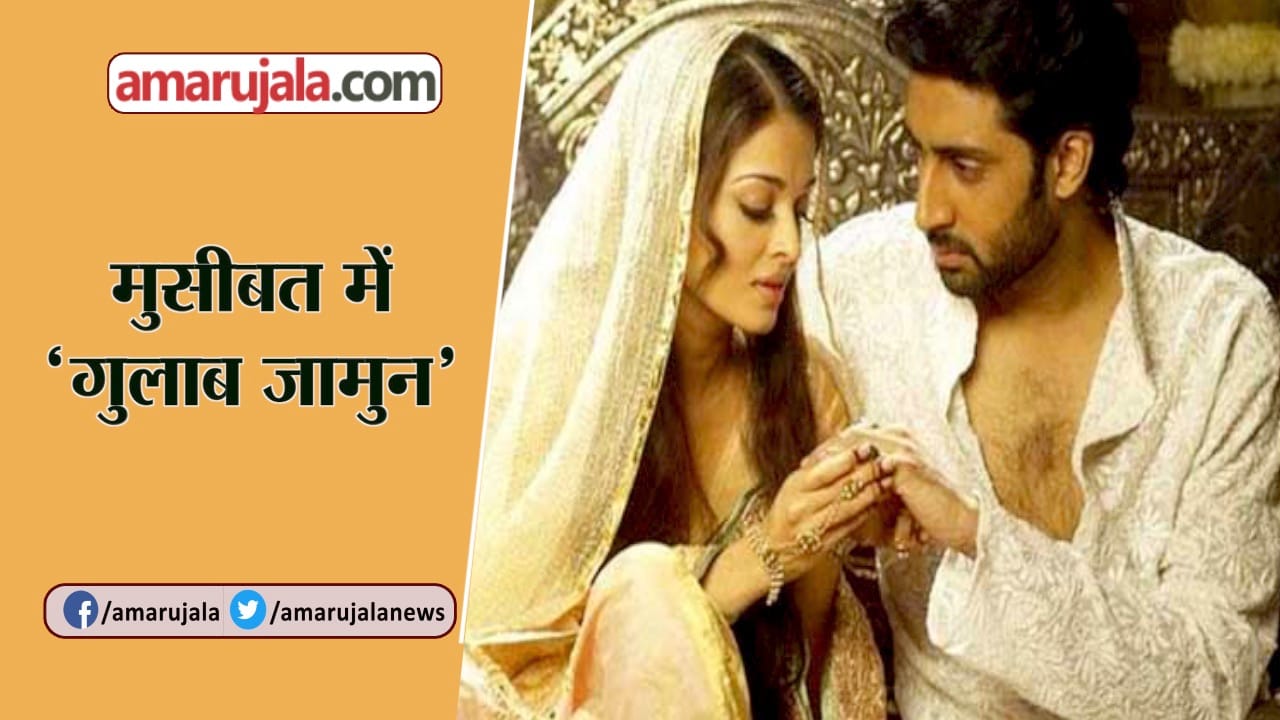 INDIA NEWS
