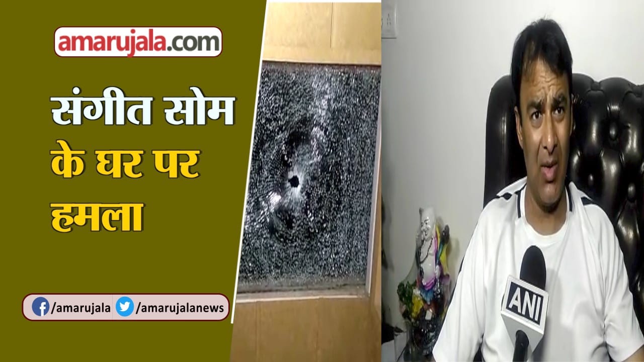 INDIA NEWS