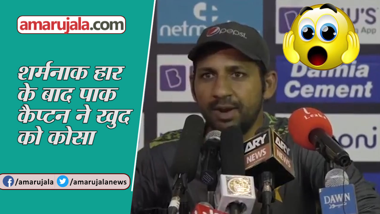 पाक कैप्टन