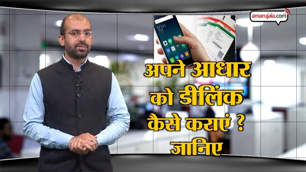 इंडिया न्यूज़