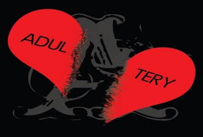 Supreme court will give verdict on Adultery under section 497 on Thursday