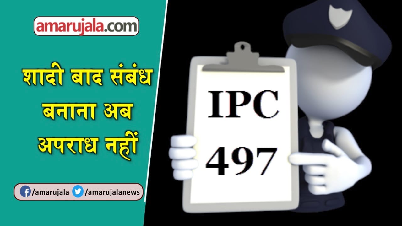 प्रतीकात्मक तस्वीर