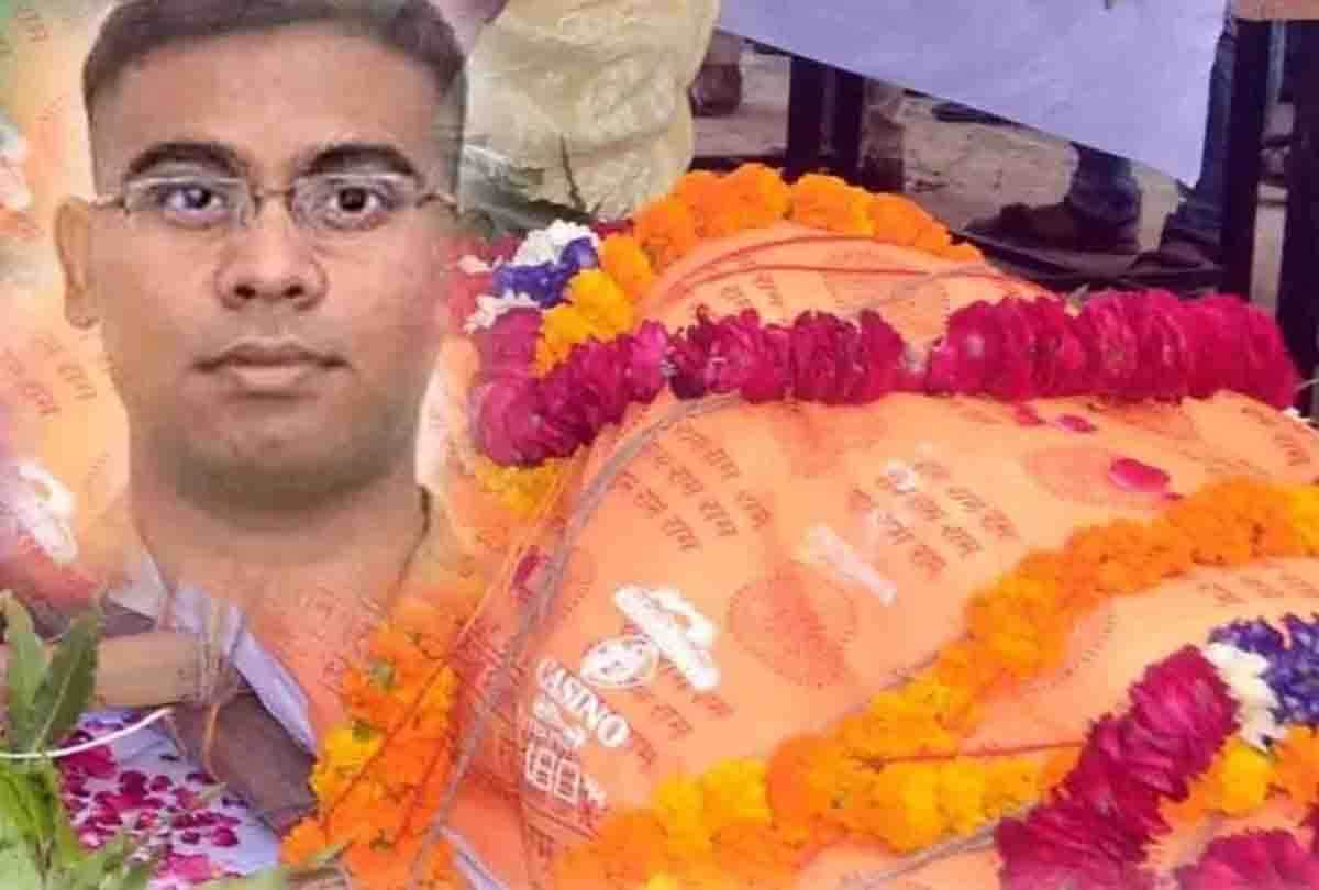 Surendra Kumar Das suicide case update