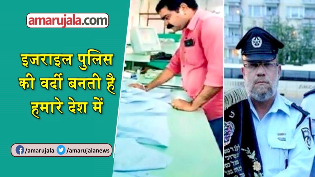 प्रतीकात्मक तस्वीर