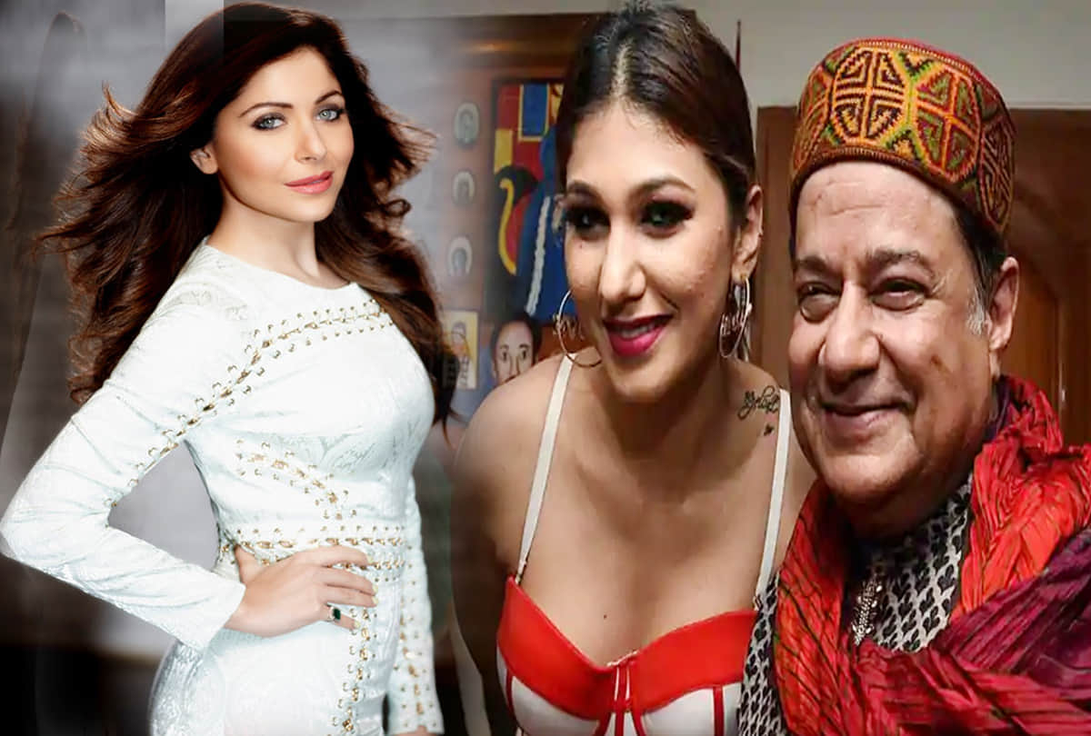 Bollywood singer kanika kapoor statement about anoop jalota