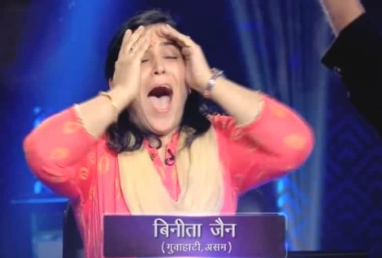 kbc season 10 first crorepati binita jain amitabh bachchan ask 7 crore question to her