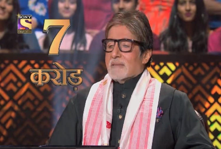 kbc season 10 first crorepati binita jain amitabh bachchan ask 7 crore question to her