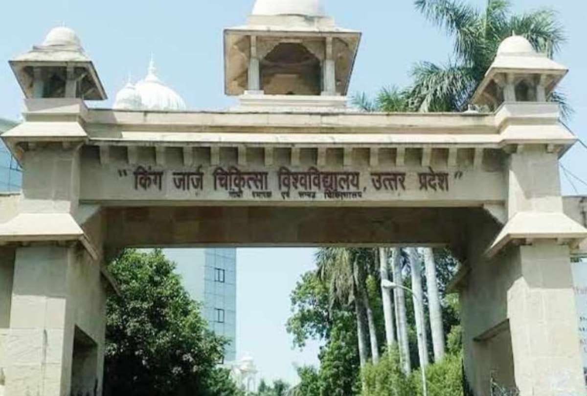treatment will be done in KGMU under ayushman bharat yojana