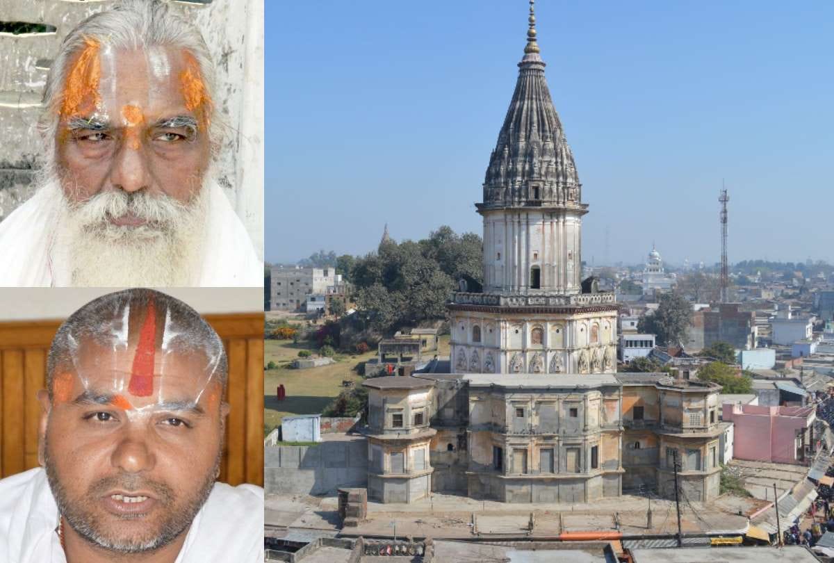 sant asked muslim to support for mandir construction in ayodhya