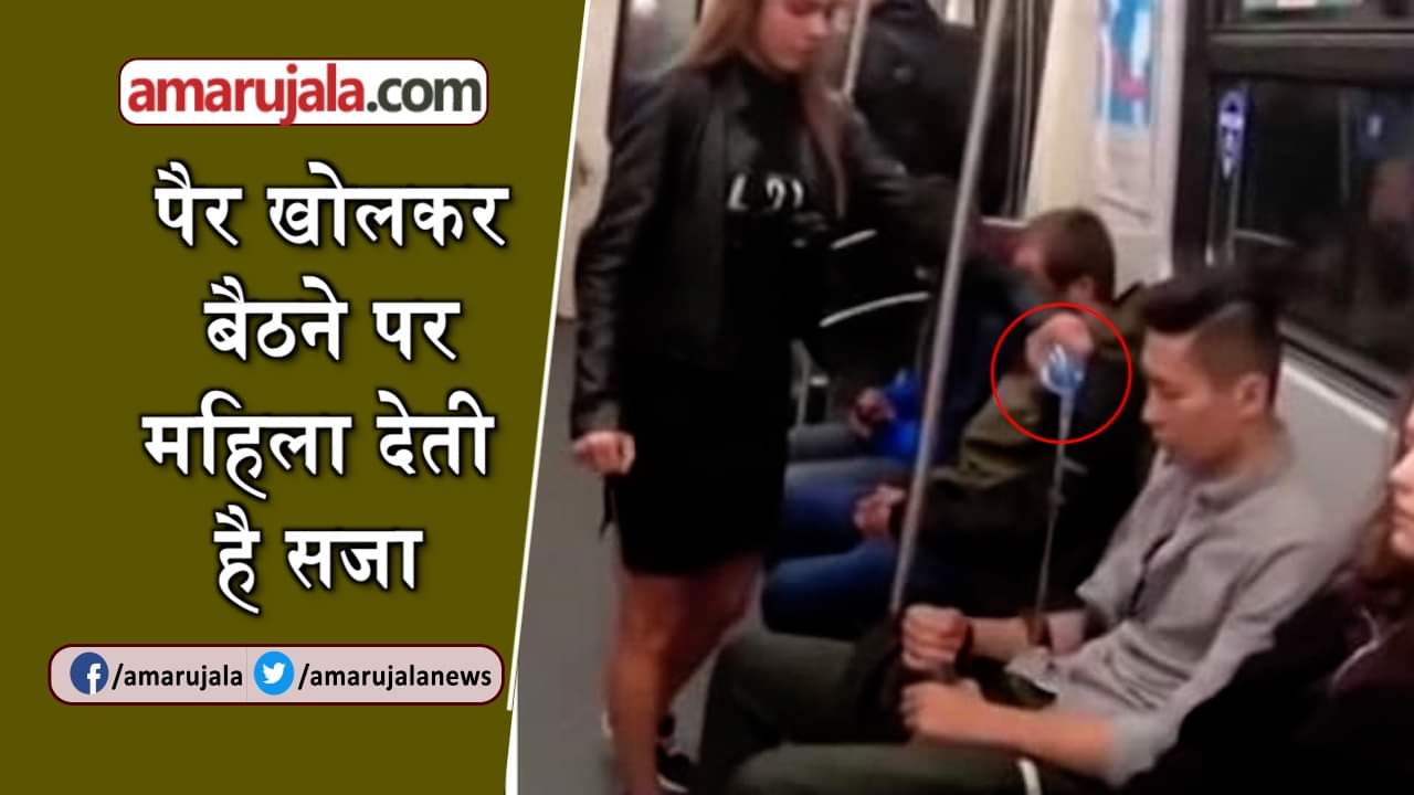 प्रतीकात्मक तस्वीर